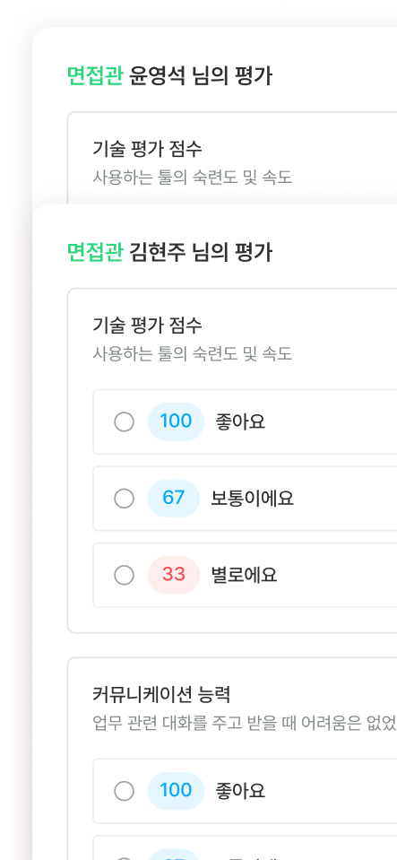 서브이미지입니다.